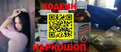 экстази Краснознаменск