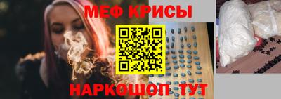 a pvp Краснодар