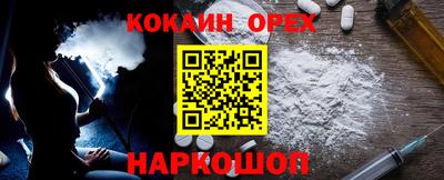 a pvp Краснодар