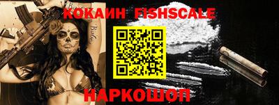 a pvp Краснодар