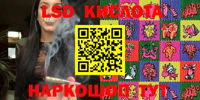 a pvp Краснодар