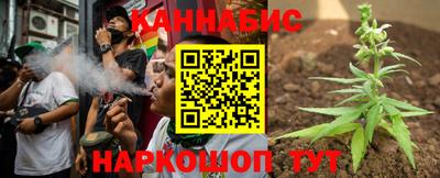 экстази Краснознаменск