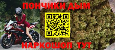 экстази Краснознаменск