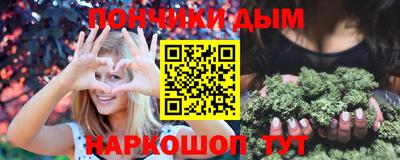 экстази Краснознаменск