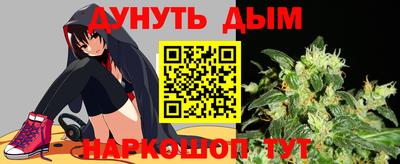 спиды Краснокаменск