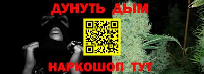 a pvp Краснодар