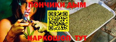 экстази Краснознаменск