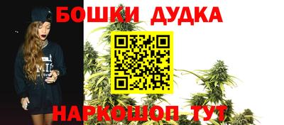 экстази Краснознаменск