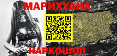 спиды Краснокаменск