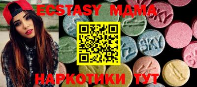 a pvp Краснодар