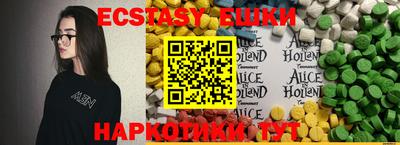 a pvp Краснодар
