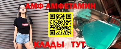a pvp Краснодар