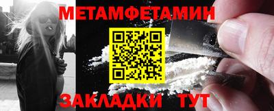 экстази Краснознаменск