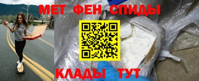 экстази Краснознаменск