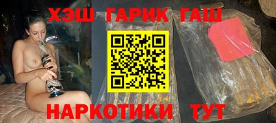 a pvp Краснодар