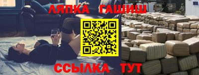 a pvp Краснодар