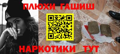 экстази Краснознаменск