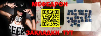 a pvp Краснодар
