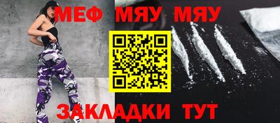 a pvp Краснодар